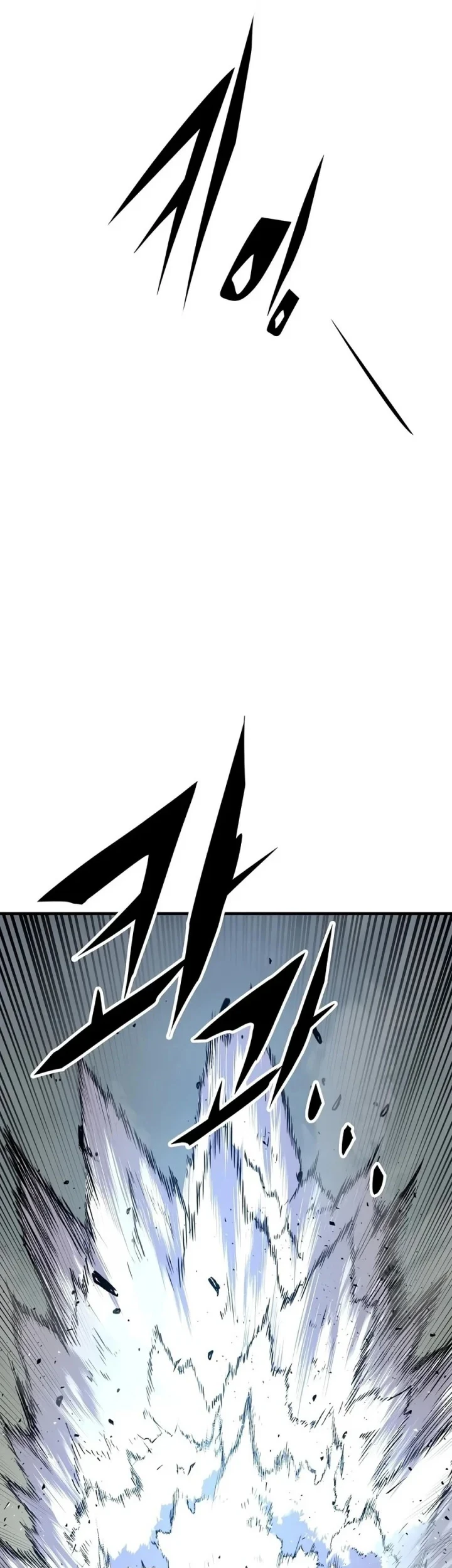Reborn as The Heavenly Demon Chapter 132 - halaman 19