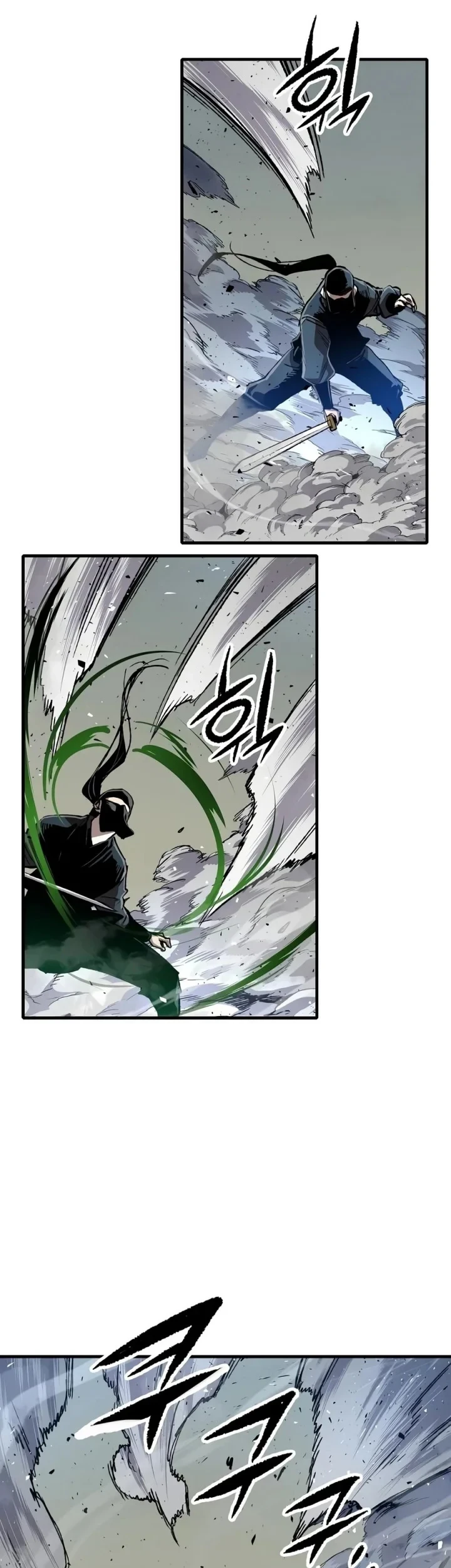 Reborn as The Heavenly Demon Chapter 132 - halaman 21