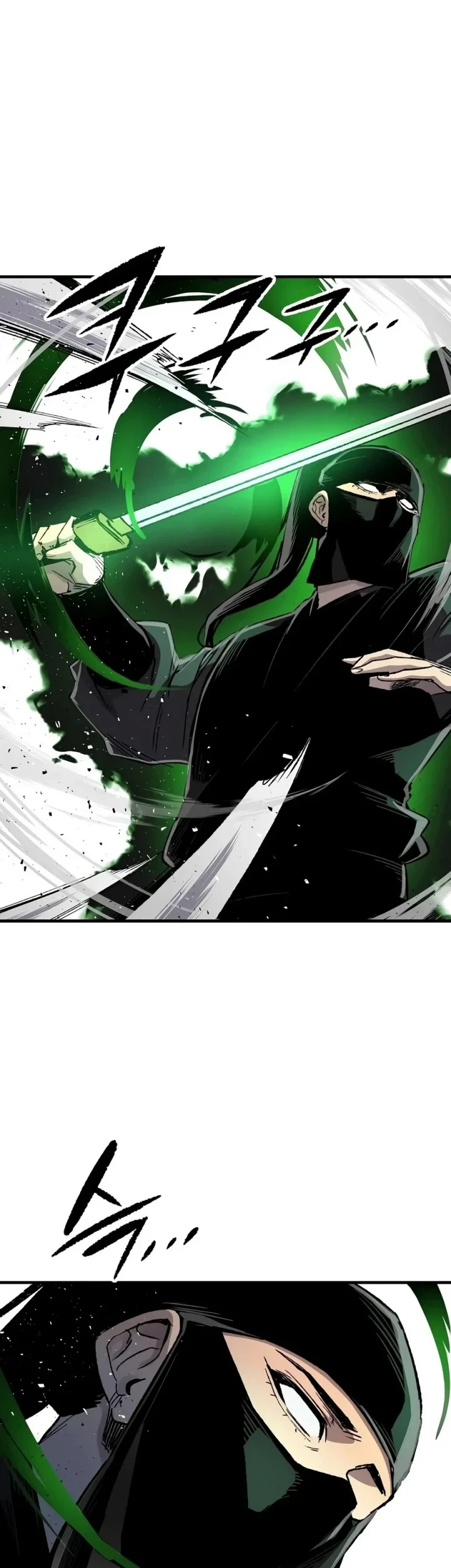 Reborn as The Heavenly Demon Chapter 132 - halaman 23