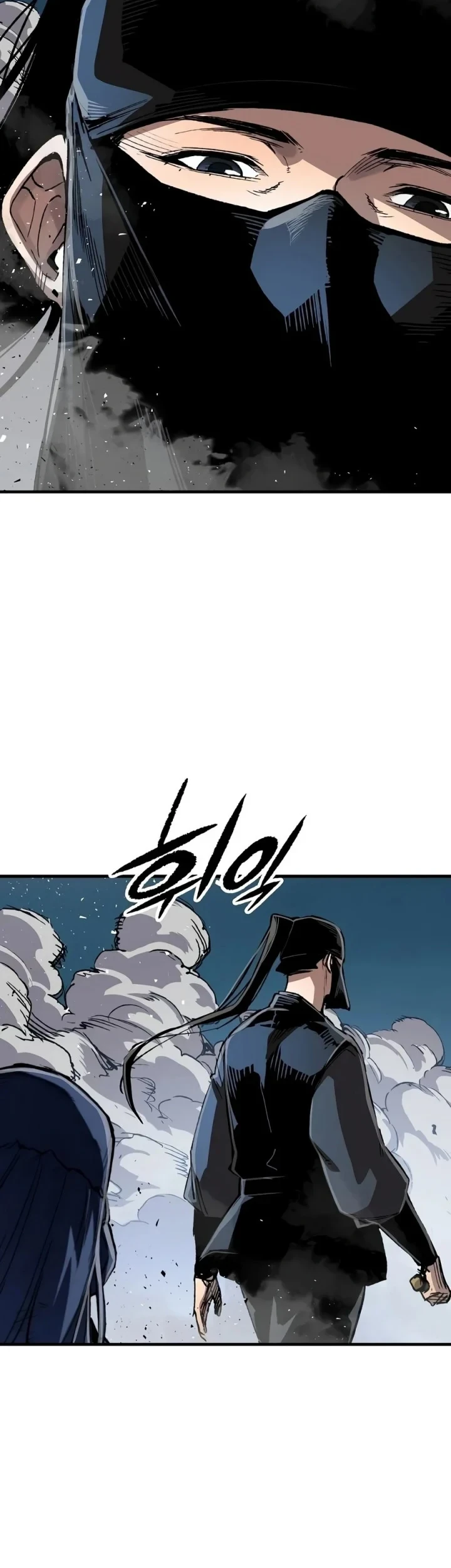 Reborn as The Heavenly Demon Chapter 132 - halaman 39