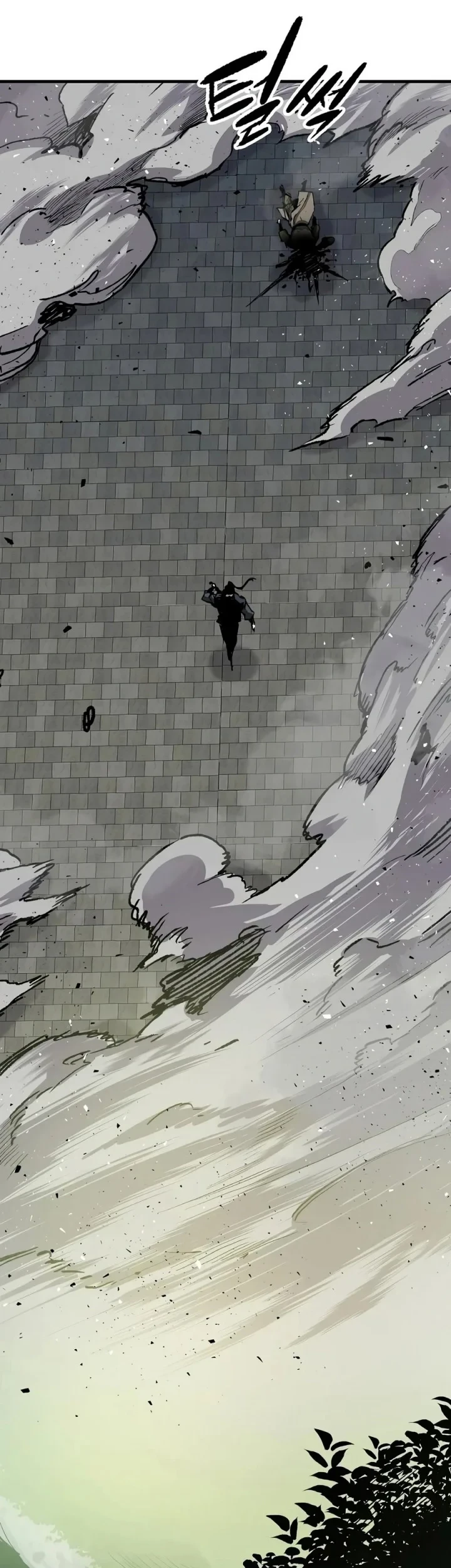Reborn as The Heavenly Demon Chapter 132 - halaman 41