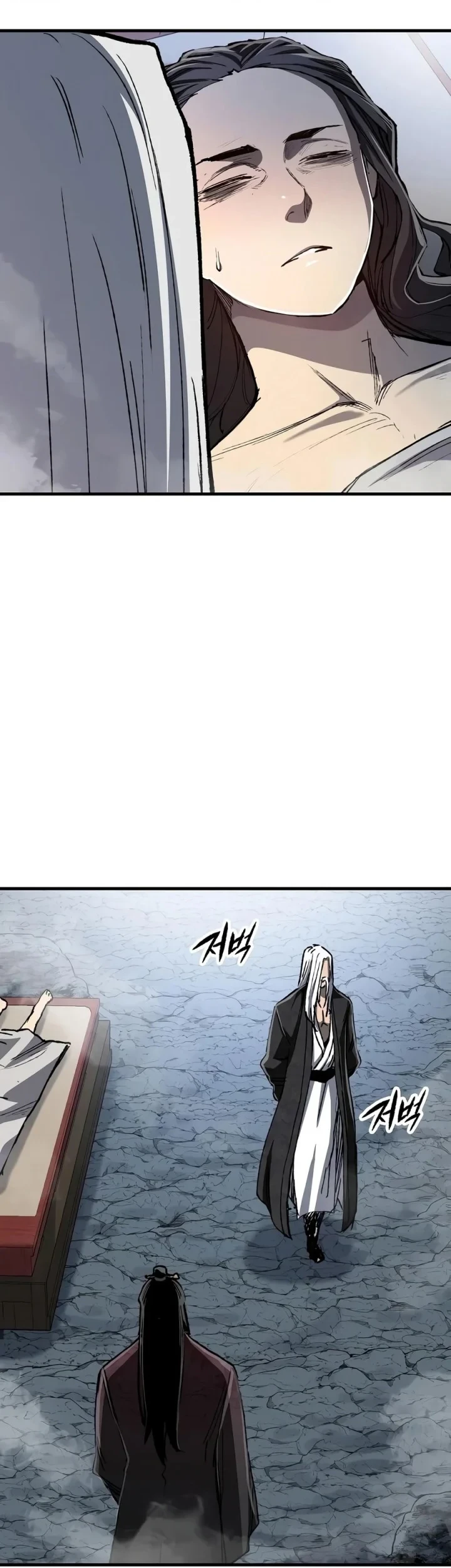 Reborn as The Heavenly Demon Chapter 132 - halaman 45