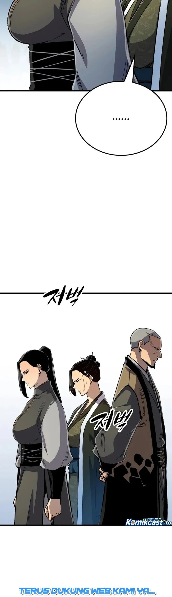Reborn as The Heavenly Demon Chapter 132 - halaman 68