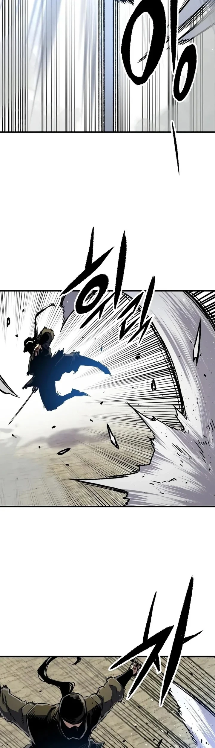 Reborn as The Heavenly Demon Chapter 132 - halaman 8