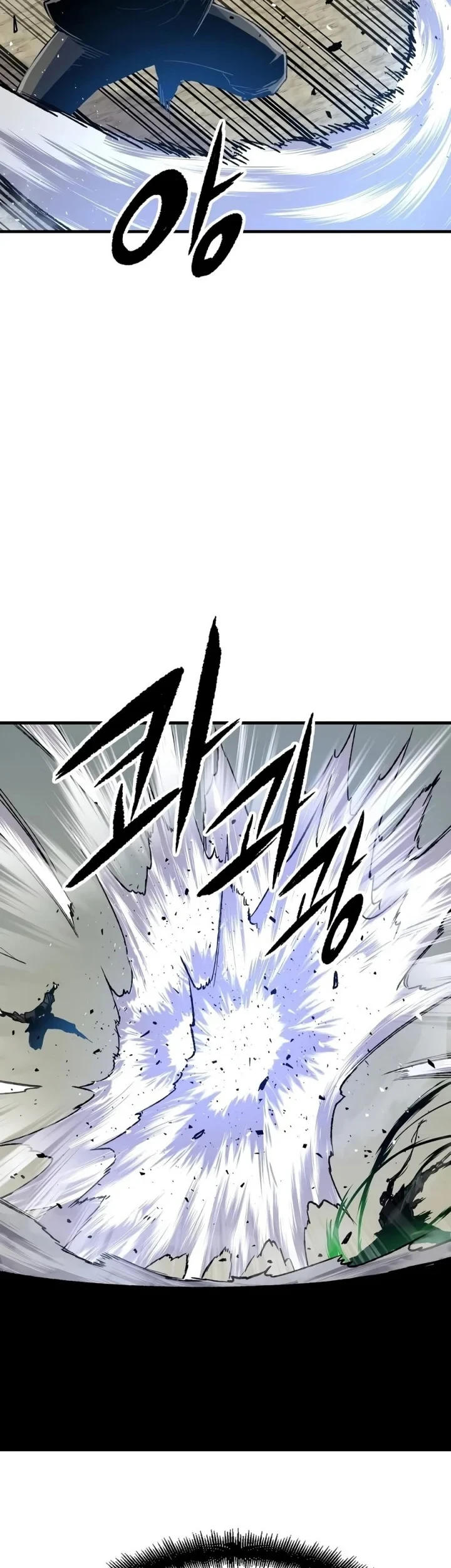 Reborn as The Heavenly Demon Chapter 132 - halaman 9