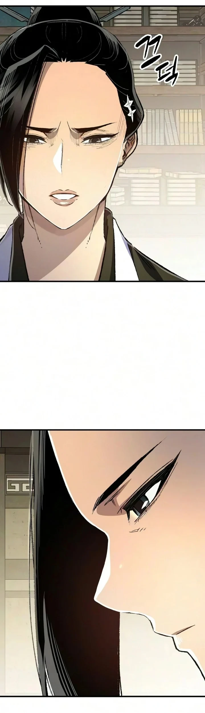 Reborn as The Heavenly Demon Chapter 133 - halaman 76
