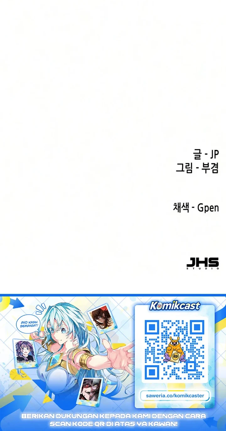 Reborn as The Heavenly Demon Chapter 133 - halaman 79
