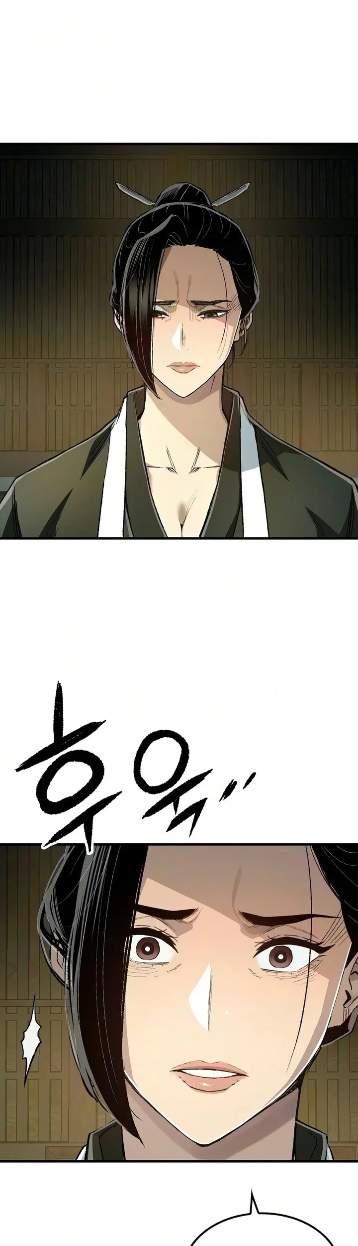 Reborn as The Heavenly Demon Chapter 134 - halaman 19