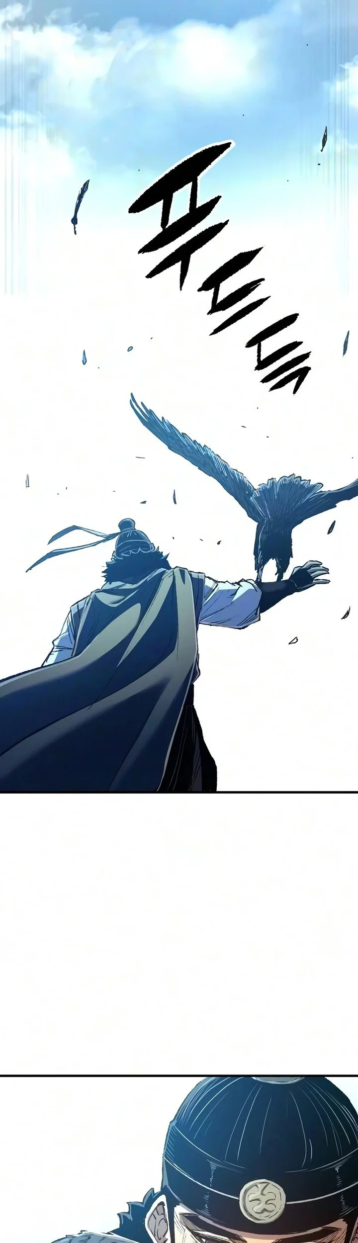 Reborn as The Heavenly Demon Chapter 134 - halaman 54