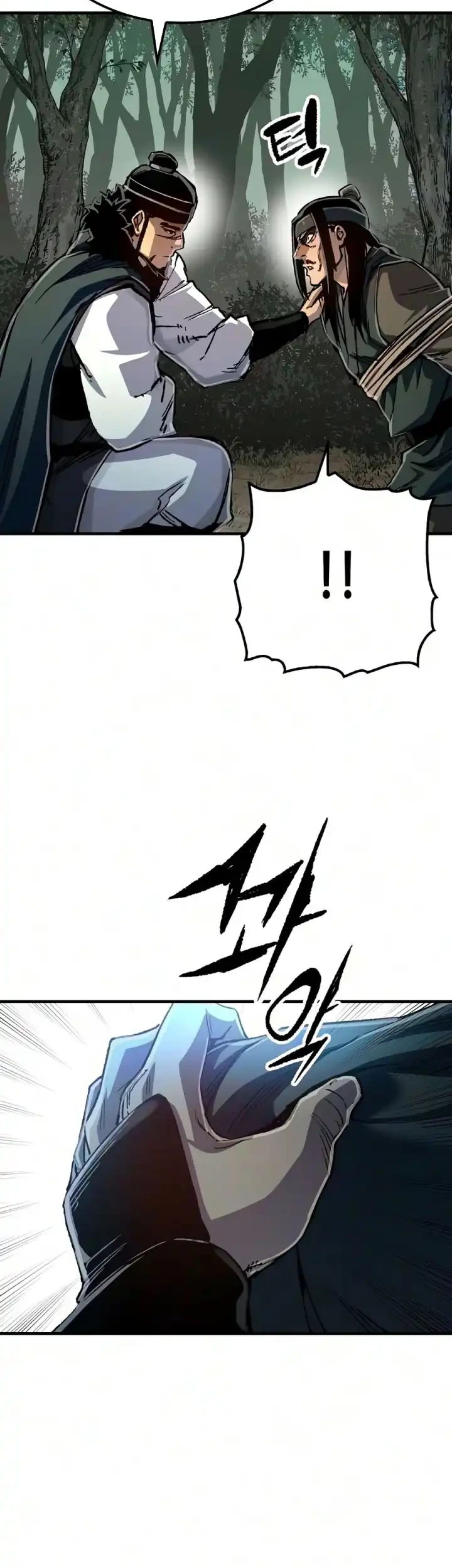Reborn as The Heavenly Demon Chapter 135 - halaman 25