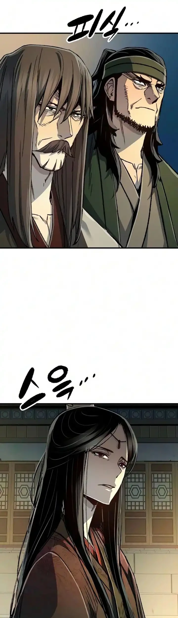 Reborn as The Heavenly Demon Chapter 135 - halaman 54