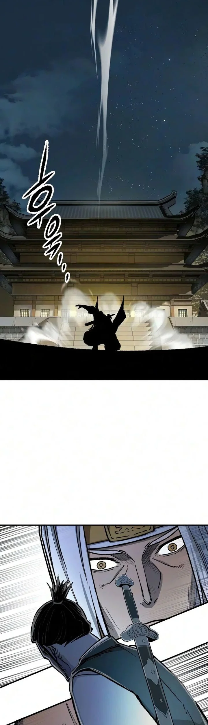 Reborn as The Heavenly Demon Chapter 136 - halaman 24