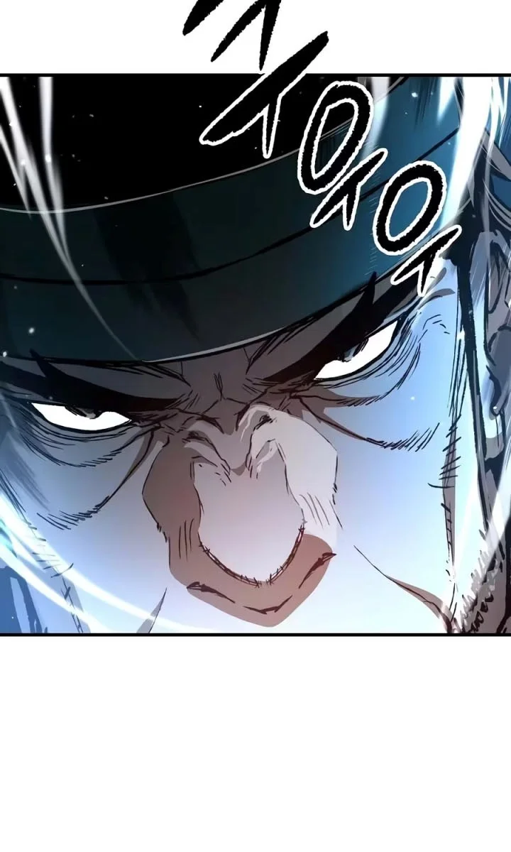 Reborn as The Heavenly Demon Chapter 137 - halaman 13