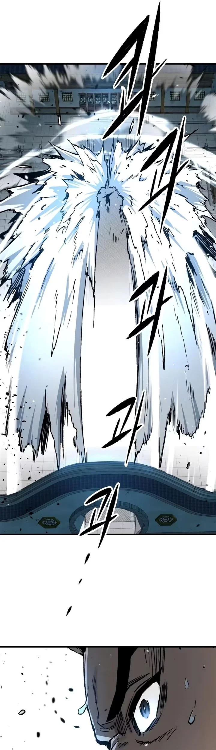 Reborn as The Heavenly Demon Chapter 137 - halaman 24