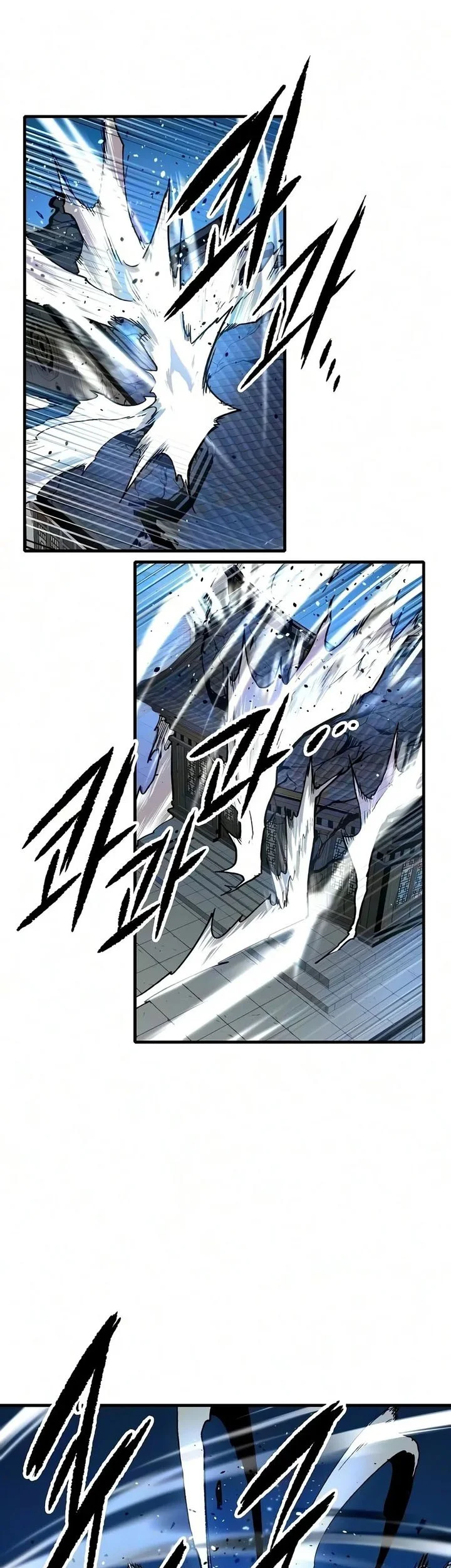 Reborn as The Heavenly Demon Chapter 138 - halaman 10