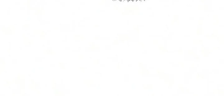 Reborn as The Heavenly Demon Chapter 138 - halaman 12