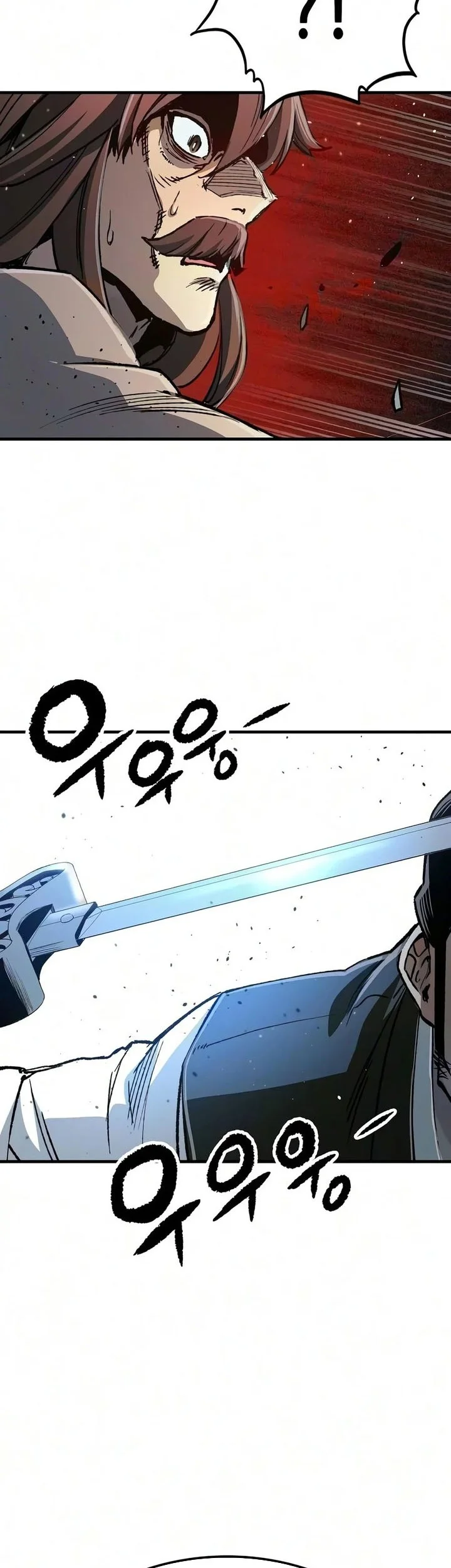 Reborn as The Heavenly Demon Chapter 138 - halaman 16