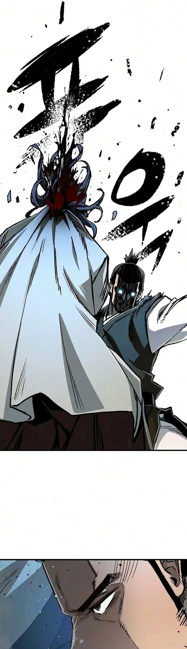 Reborn as The Heavenly Demon Chapter 138 - halaman 20