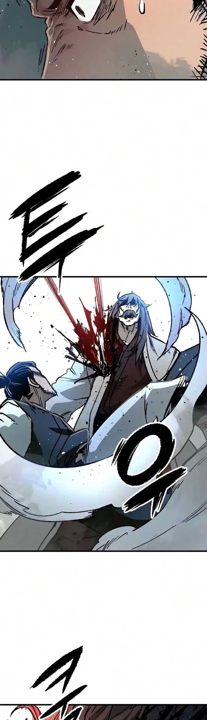 Reborn as The Heavenly Demon Chapter 138 - halaman 23