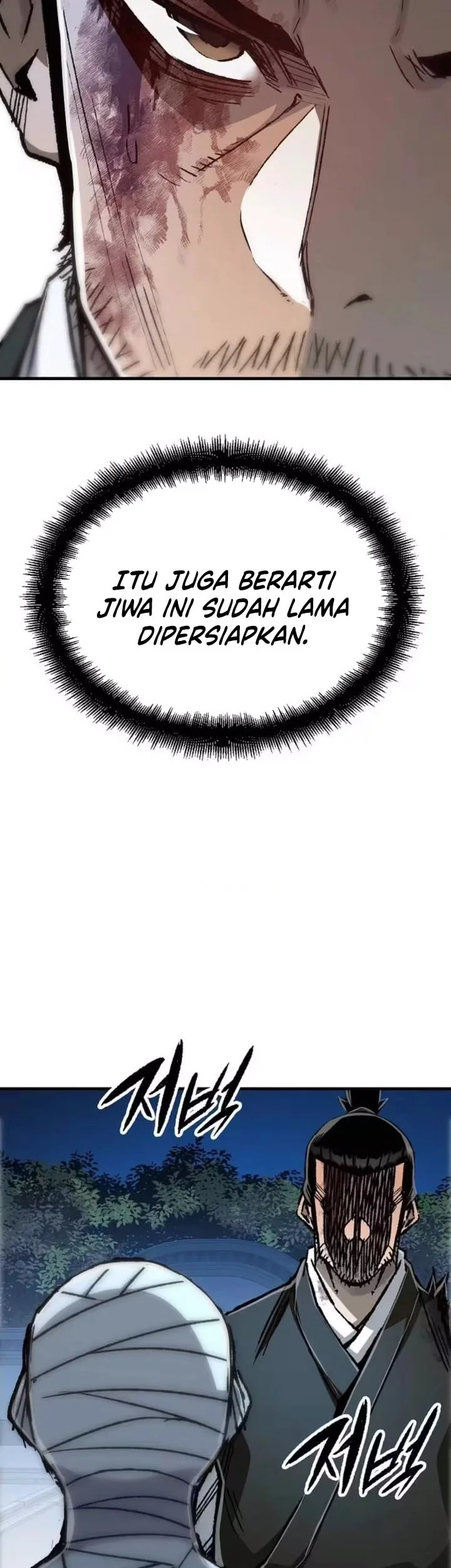 Reborn as The Heavenly Demon Chapter 139 - halaman 24