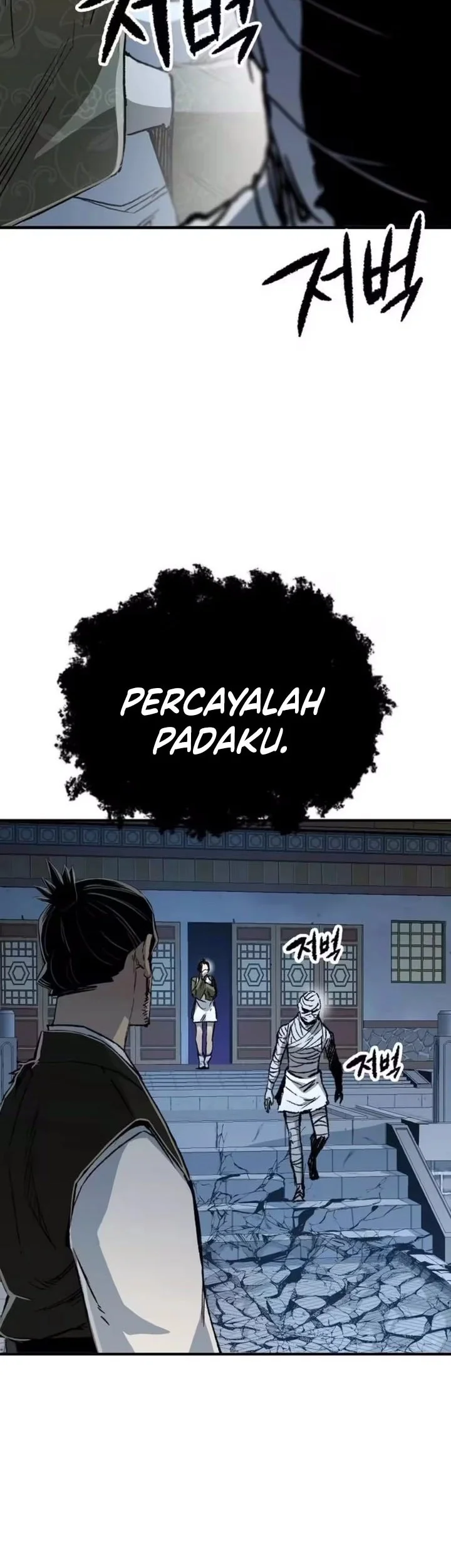 Reborn as The Heavenly Demon Chapter 139 - halaman 8