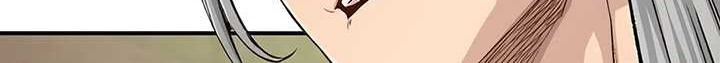 Reborn as The Heavenly Demon Chapter 14 - halaman 43