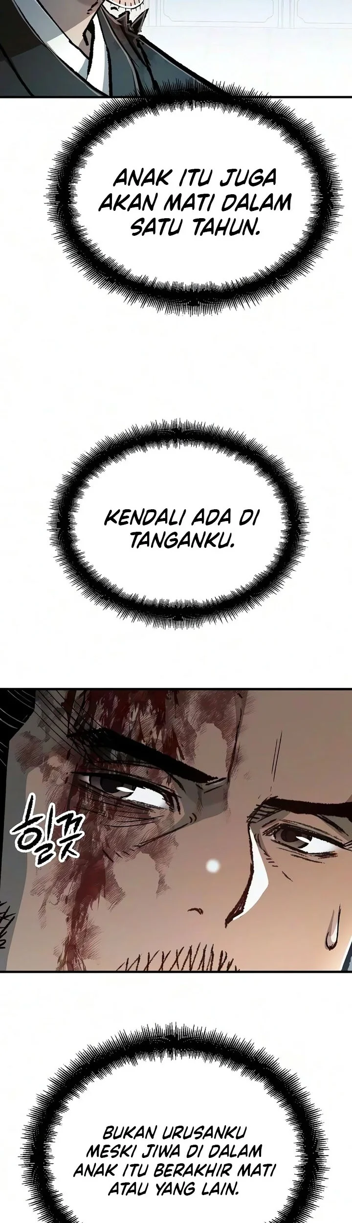 Reborn as The Heavenly Demon Chapter 140 - halaman 6