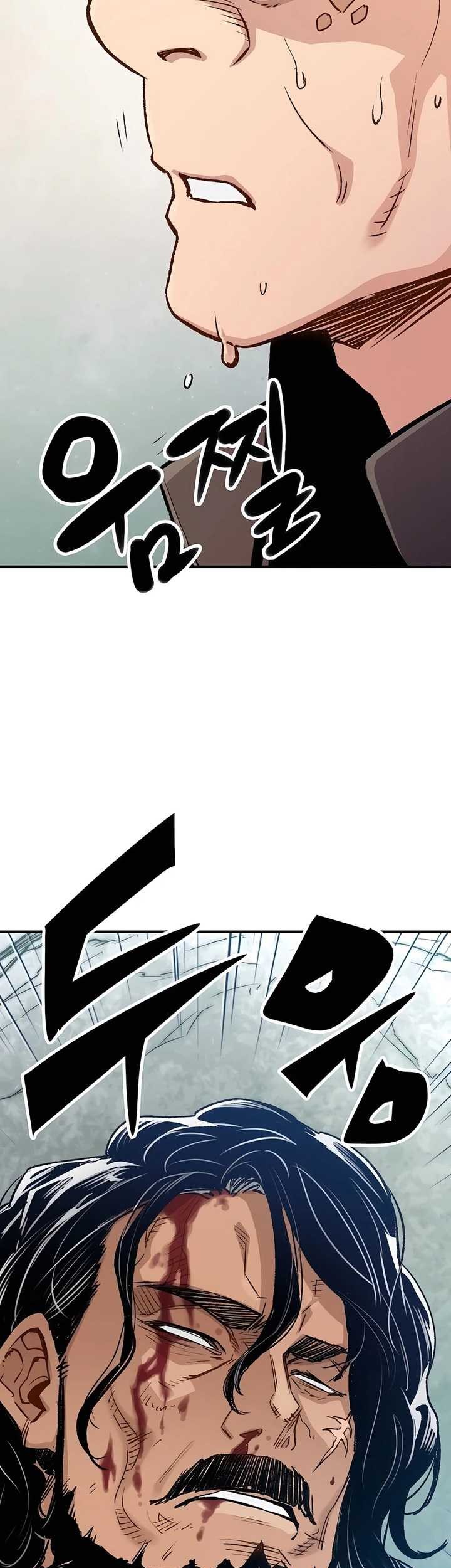 Reborn as The Heavenly Demon Chapter 15 - halaman 10