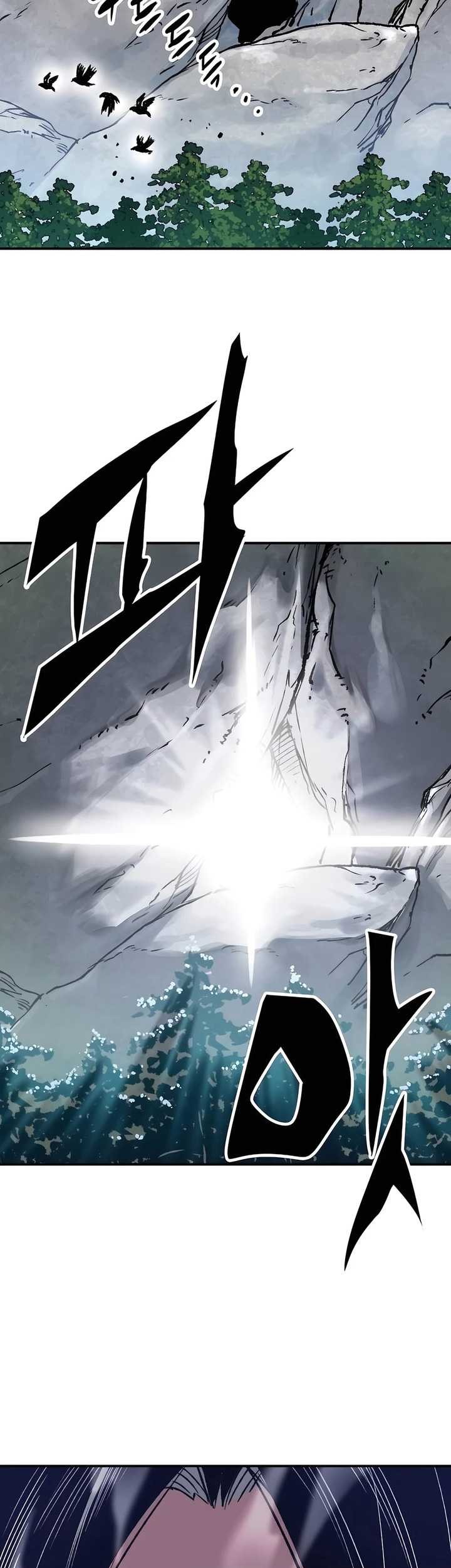 Reborn as The Heavenly Demon Chapter 15 - halaman 106