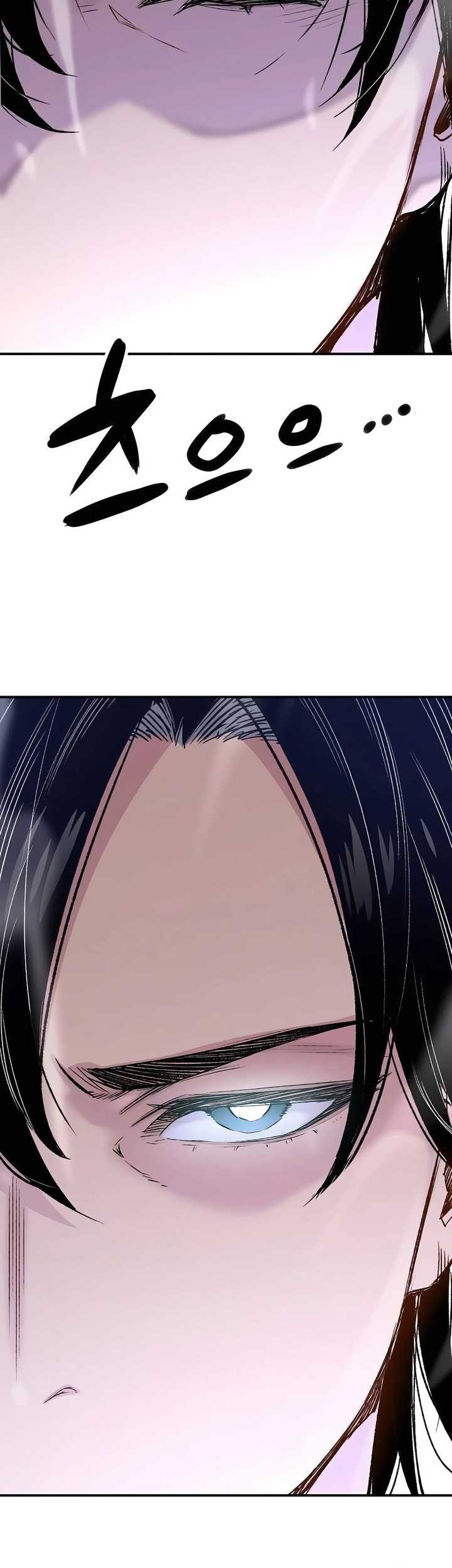 Reborn as The Heavenly Demon Chapter 15 - halaman 108