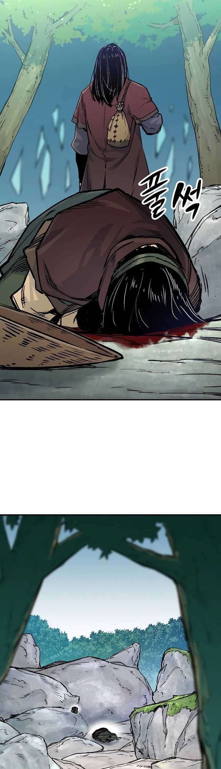 Reborn as The Heavenly Demon Chapter 15 - halaman 62