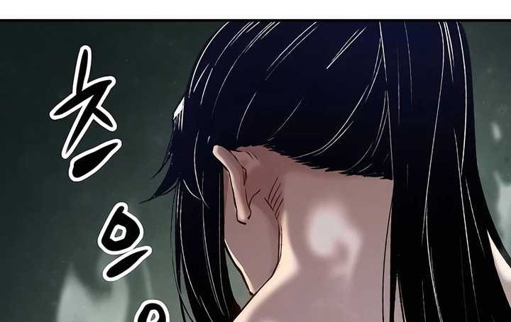 Reborn as The Heavenly Demon Chapter 15 - halaman 97