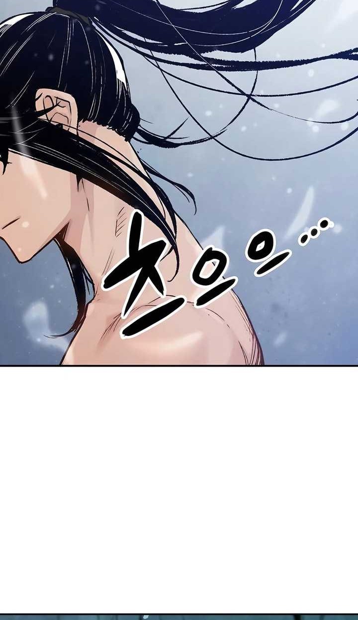 Reborn as The Heavenly Demon Chapter 16 - halaman 11