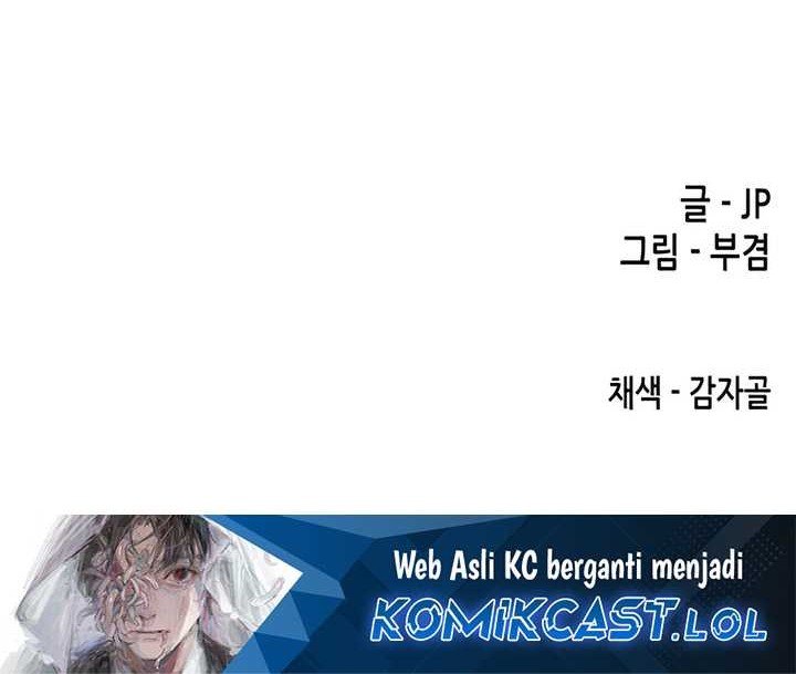 Reborn as The Heavenly Demon Chapter 16 - halaman 113