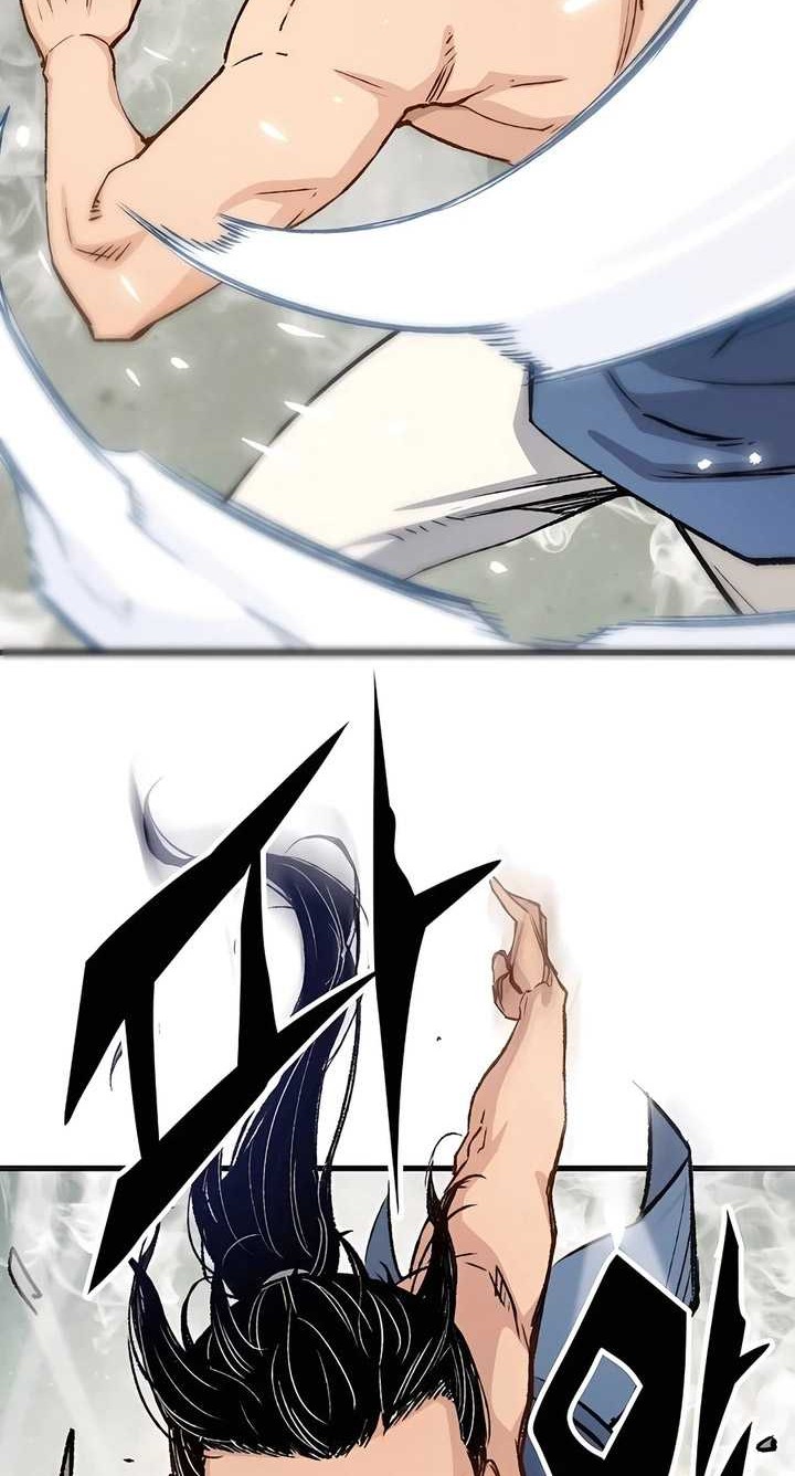 Reborn as The Heavenly Demon Chapter 16 - halaman 23