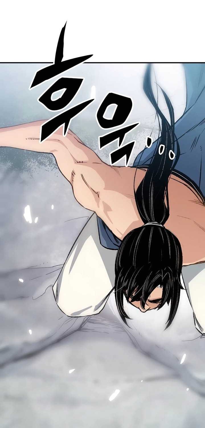 Reborn as The Heavenly Demon Chapter 16 - halaman 27