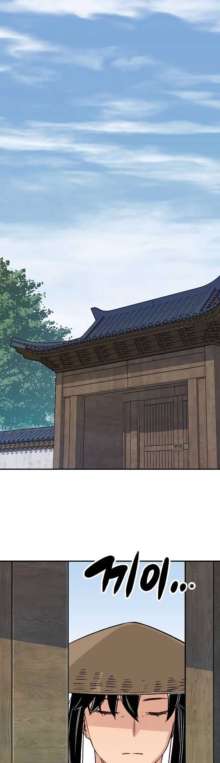 Reborn as The Heavenly Demon Chapter 16 - halaman 34