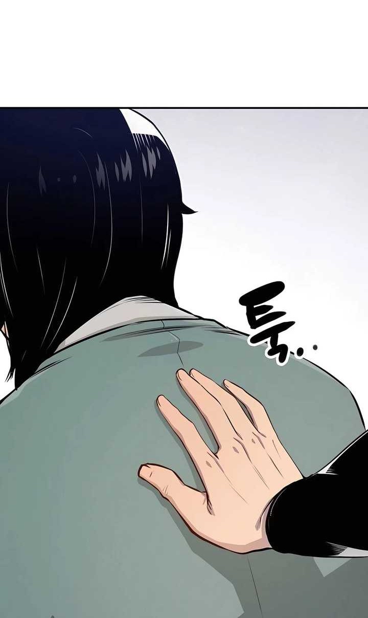 Reborn as The Heavenly Demon Chapter 16 - halaman 47