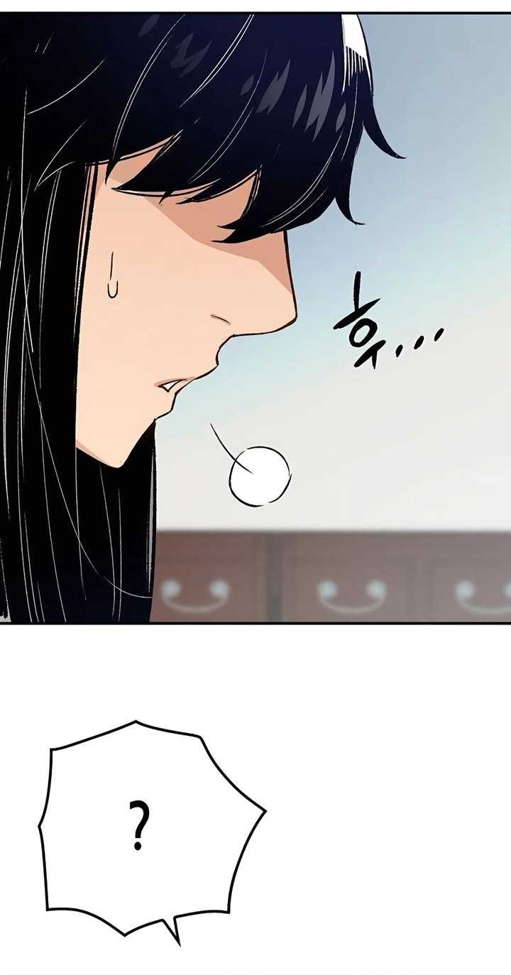 Reborn as The Heavenly Demon Chapter 16 - halaman 81