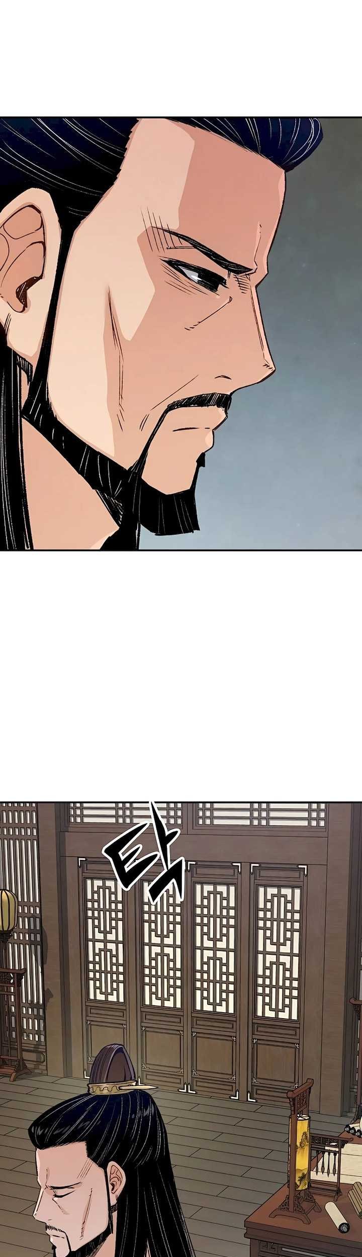 Reborn as The Heavenly Demon Chapter 17 - halaman 18