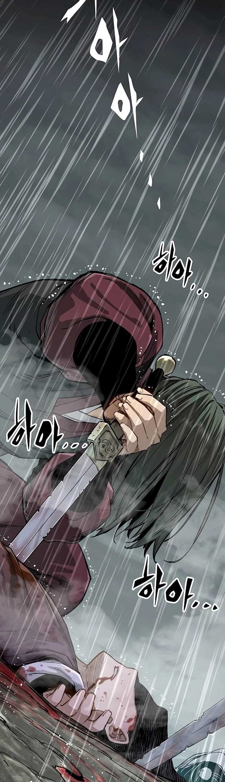 Reborn as The Heavenly Demon Chapter 17 - halaman 48
