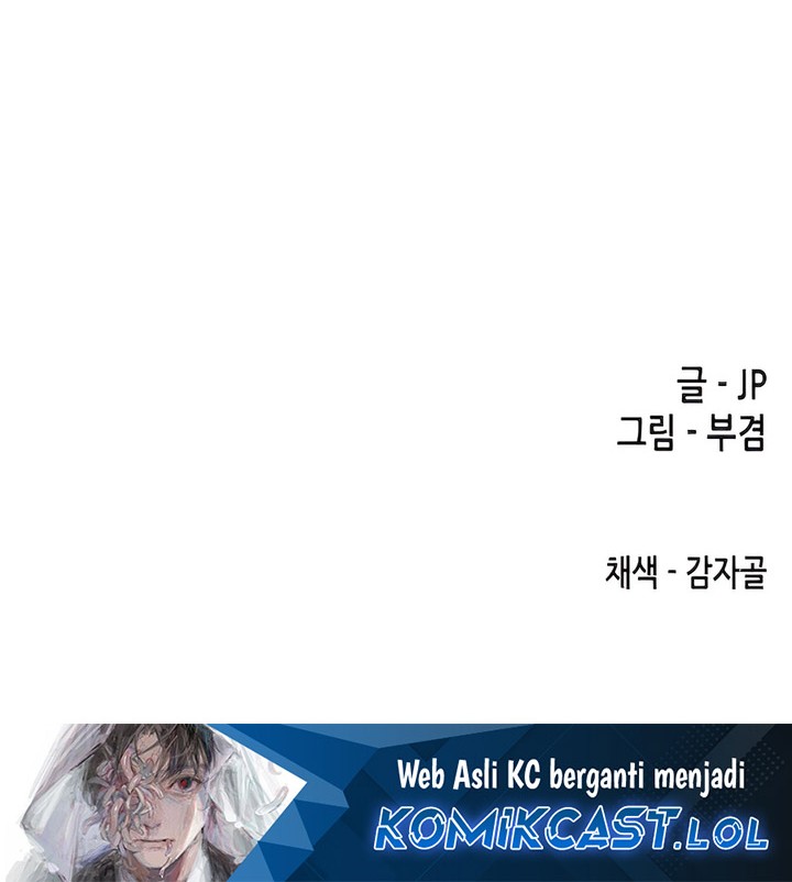Reborn as The Heavenly Demon Chapter 19 - halaman 89