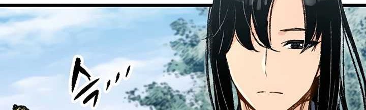 Reborn as The Heavenly Demon Chapter 2 - halaman 25