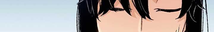 Reborn as The Heavenly Demon Chapter 2 - halaman 35