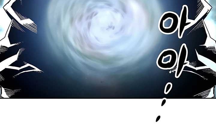 Reborn as The Heavenly Demon Chapter 2 - halaman 51