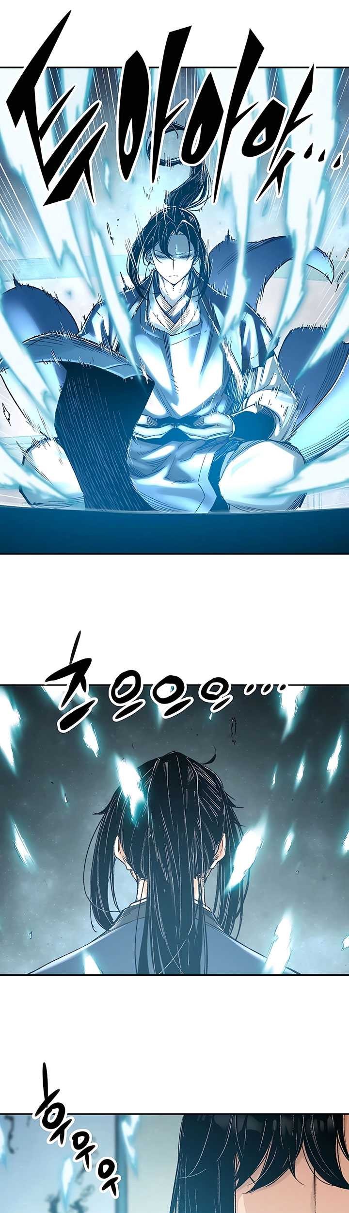 Reborn as The Heavenly Demon Chapter 2 - halaman 52