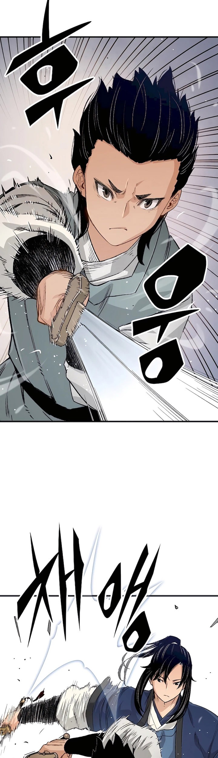 Reborn as The Heavenly Demon Chapter 20 - halaman 36