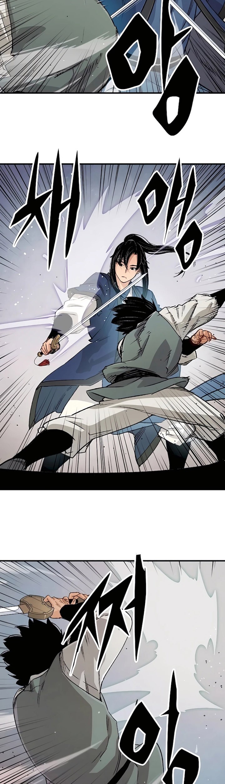 Reborn as The Heavenly Demon Chapter 20 - halaman 48
