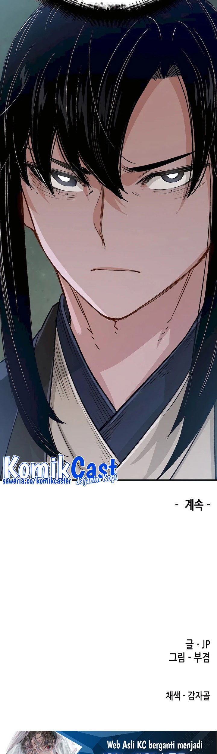 Reborn as The Heavenly Demon Chapter 20 - halaman 88