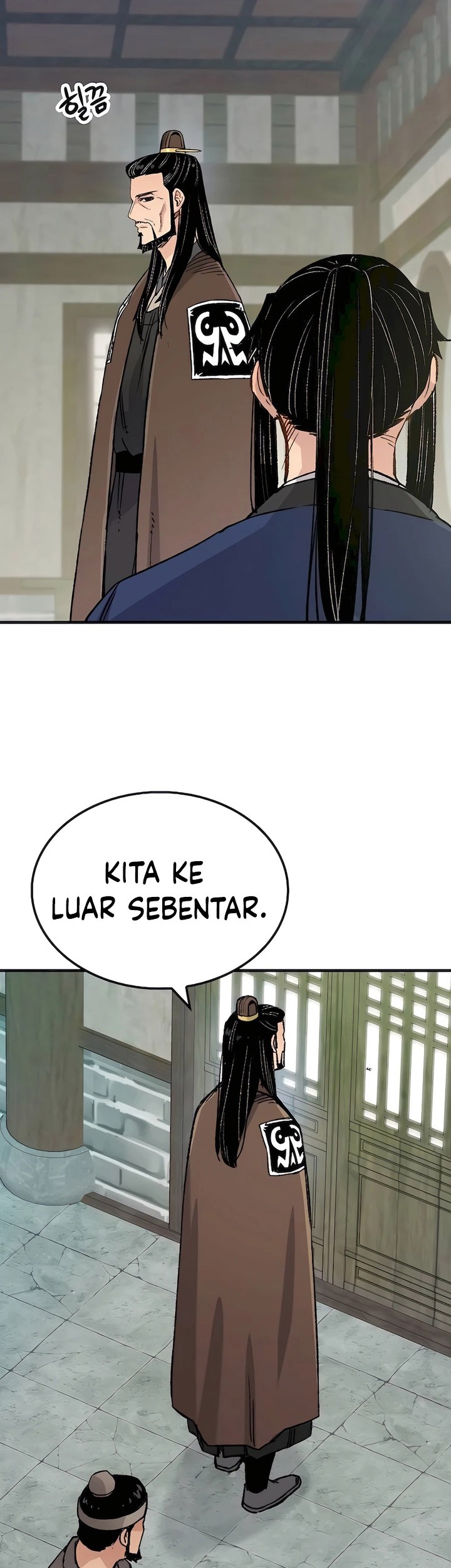 Reborn as The Heavenly Demon Chapter 21 - halaman 62